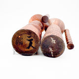 COMING SOON! Futari. Kokeshi. EXTRAORDINARY Award-winning 1960s Kokeshi by Hideo Ishihara. RARE Sosaku Kokeshi.