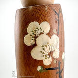 Astonishingly Beautiful! Rare Vintage Kokeshi Doll by Hiroshi Kato.