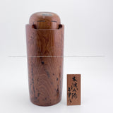 LARGE!! RARE!! Kokeshi by Award-winning Artist Muhitsu Miyajima.
