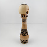 Kokeshi. 2022 Award Winning Japanese Kokeshi Doll by Yusuke Igarashi