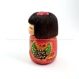 Fabulous Kokeshi. Gorgeous Kokeshi Doll by Ichiko Yahagi. New!