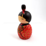 Kokeshi. Sosaku / Kindai Kokeshi by Ichiko Yahagi. Brand New!