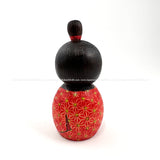 Kokeshi. Sosaku / Kindai Kokeshi by Ichiko Yahagi. Brand New!