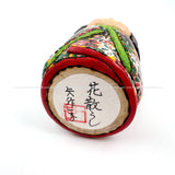 Enchanting Kokeshi Doll by Ichiko Yahagi.