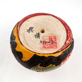 Kokeshi doll signature by Ichiko Yahagi