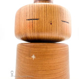 Peaceful Kokeshi. Award winning kokeshi, 2024