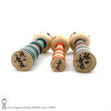 A photo showing the signature of kokeshi artist.  Kamata minae. SUB-CATEGORIES: Award-winning Artisan / Famous Artisan,Yajiro Kokeshi