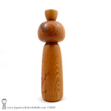 Vintage Kokeshi by Daisuke Takeda. Rare Sosaku (creative) Kokeshi. Elegant!