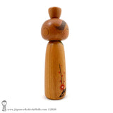 Vintage Kokeshi by Daisuke Takeda. Rare Sosaku (creative) Kokeshi. Elegant!