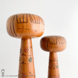 Kokeshi. HUGE, UNIQUE & RARE. Vintage Japanese Kokeshi Dolls by Ryouzo Tsujita