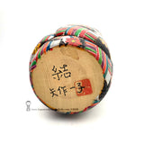 Kokeshi. Brand New Gorgeous Kokeshi Doll by Ichiko Yahagi. Japanese Wooden Doll!