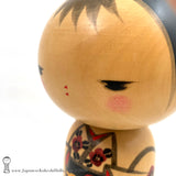 Kokeshi. RARE, Vintage Kokeshi by AWARD WINNING Artist Chiyomatsu Kanno!
