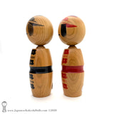 Kokeshi. New! LARGE! Modern Creative Kokeshi by Isao Sasaki. Geometric Kimonos.