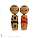 Kokeshi. New! LARGE! Modern Creative Kokeshi by Isao Sasaki. Geometric Kimonos.