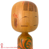 Kokeshi. RARE, Award-winning Vintage Kokeshi by Issetsu Kuribayashi.