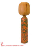 Kokeshi. RARE, Award-winning Vintage Kokeshi by Issetsu Kuribayashi.