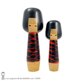 Kokeshi. EXTRAORDINARY Award-winning 1960s Kokeshi by Hideo Ishihara. RARE Sosaku Kokeshi.