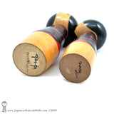Kokeshi. EXTRAORDINARY Award-winning 1960s Kokeshi by Hideo Ishihara. RARE Sosaku Kokeshi.