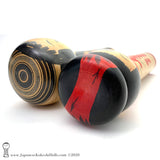 Kokeshi. Pair of Traditional Kokeshi by Master Artisans. Great Vintage Kokeshi 40+ Yrs Old.