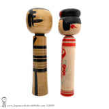 Kokeshi. Pair of Traditional Kokeshi by Master Artisans. Great Vintage Kokeshi 40+ Yrs Old.