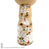 Kokeshi. Precious Vintage Kokeshi Doll by Award-Winning Artist Harumine (Seiho) Aida