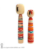 Vintage Kokeshi Dolls. A RARE Pair of Tsuchiyu style Traditional (dento) Kokeshi.
