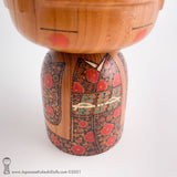 Kokeshi MASTERPIECE!!! Amazing Kokeshi by Chiyomatsu Kanno. Near MINT Condition!