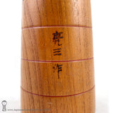 Kokeshi. HUGE, UNIQUE & RARE. Vintage Japanese Kokeshi Dolls by Ryouzo Tsujita