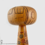 Kokeshi. HUGE, UNIQUE & RARE. Vintage Japanese Kokeshi Dolls by Ryouzo Tsujita
