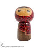 Kokeshi. RARE Sosaku Kokeshi by Award-winning Artist Sanpei Yamanaka. Cute & Colorful!