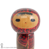 Kokeshi. RARE Sosaku Kokeshi by Award-winning Artist Sanpei Yamanaka. Cute & Colorful!