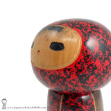 Kokeshi. RARE Sosaku Kokeshi by Award-winning Artist Sanpei Yamanaka. Cute & Colorful!
