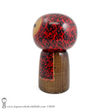 Kokeshi. RARE Sosaku Kokeshi by Award-winning Artist Sanpei Yamanaka. Cute & Colorful!