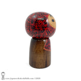 Kokeshi. RARE Sosaku Kokeshi by Award-winning Artist Sanpei Yamanaka. Cute & Colorful!