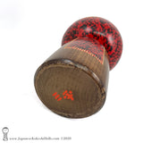 Kokeshi. RARE Sosaku Kokeshi by Award-winning Artist Sanpei Yamanaka. Cute & Colorful!