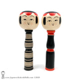 NEW! Kokeshi. Ltd Edition Colors. Rare Kokeshi by Takashi Kamata