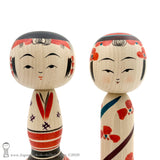 Kokeshi, Brand New! ADORABLE Brother-Sister Pair of Kokeshi Dolls by Tamio Niiyama
