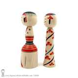 Kokeshi, Brand New! ADORABLE Brother-Sister Pair of Kokeshi Dolls by Tamio Niiyama