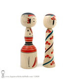 Kokeshi, Brand New! ADORABLE Brother-Sister Pair of Kokeshi Dolls by Tamio Niiyama
