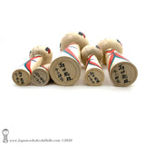 NEW!! Five AMAZING Kokeshi Dolls by Toshio Takada. Traditional Kokeshi. Modern Kimonos.