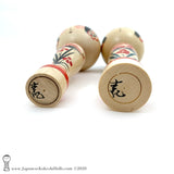 BRAND NEW Pair of Kokeshi Dolls by Yoshinori Niiyama. Quirky! Beautiful! Ltd Availability!