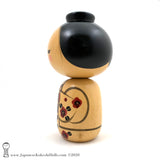 Kokeshi. RARE, Vintage Kokeshi by AWARD WINNING Artist Chiyomatsu Kanno!