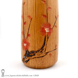 Vintage Kokeshi by Daisuke Takeda. Rare Sosaku (creative) Kokeshi. Elegant!