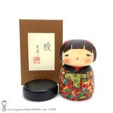 New! Colorful Kokeshi by Ichiko Yahagi. One-Of-A-Kind! Kawaii!