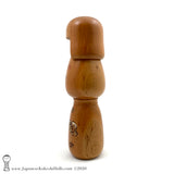 Kokeshi. New-in-Box Creative (sosaku) Kokeshi Doll by Isao Sasaki. Japanese Wooden Doll.