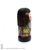 Kokeshi. Only Available Here! FABULOUS Kokeshi Doll by Ichiko Yahagi.