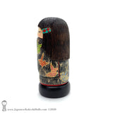 Kokeshi. Only Available Here! FABULOUS Kokeshi Doll by Ichiko Yahagi.