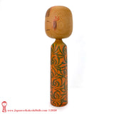 Kokeshi. RARE, Award-winning Vintage Kokeshi by Issetsu Kuribayashi.