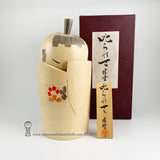 Kokeshi. Award-Winning Artist Harumine (Seiho) Aida. Mint-in-Box!! Large & Beautiful!