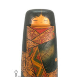 Kokeshi. Award-Winning Kokeshi by Inosuke Kobayashi. Japanese Kokeshi Doll. Princess.